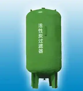 活性炭用于水处理功能在国内的现状