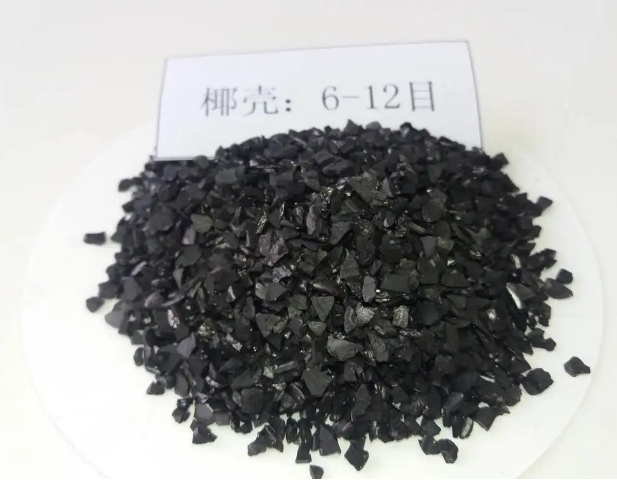 椰壳活性炭价格高，值不值得用？